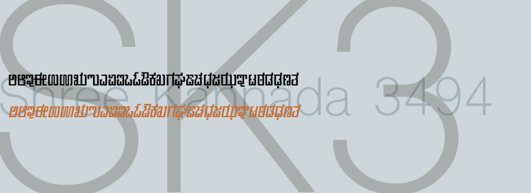 kannada fonts for word